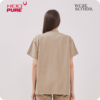 Nora Short Sleeves - Beige